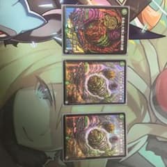 パーフェクトネイチャーのサムネイル