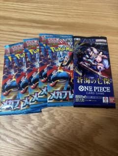 ワンピースカードゲーム 蒼海の七傑1パックとメガブレイブ5パックのサムネイル