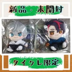 タイクレ限定 ツルネ つながりの一射 びゅーこっと 二階堂永亮 不破晃士郎 ④