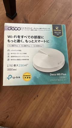【高速メッシュWi-Fiルーター】TP-link DecoM9Plus 1台のサムネイル