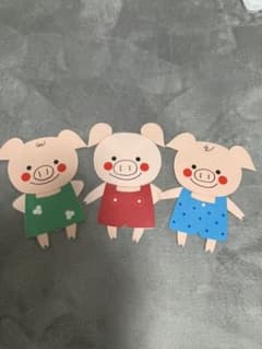保育ネタ　こぶたがまちをのサムネイル