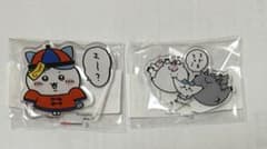 ナガノキャラクターズアクリルスタンド ちぎれちゃう キョンシーなハチワレ セットのサムネイル