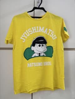おそ松さん 十四松 Tシャツのサムネイル