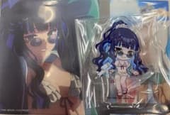 Fate/Grand Order 이치반쿠지 테노티티트란