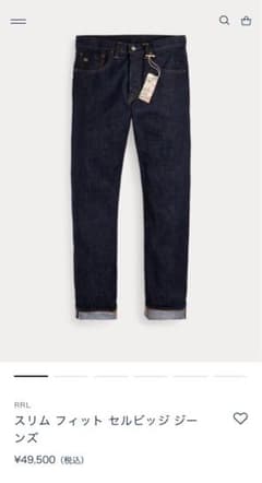 RRL スリムフィット ワンウォッシュ 30/30 極美品のサムネイル