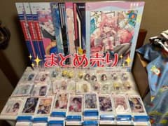 44点セット✨️お値下げ⭕️✨️Vol.ホロライブ一番くじのサムネイル