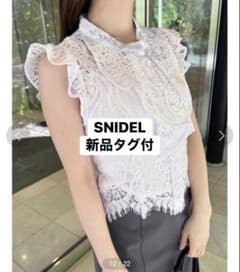 新品タグ付｜SNIDEL レースフリルノースリーブブラウスのサムネイル