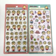 正規品 ボンボンドロップシール コジコジ みんな 2点セットのサムネイル