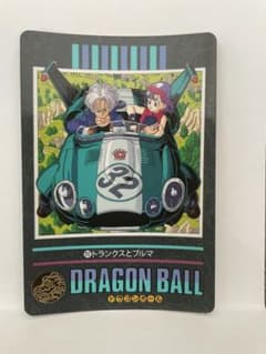ドラゴンボール ビジュアルアドベンチャー 217 トランクスとブルマ