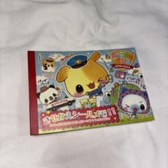 平成 キャラ メモ帳のサムネイル