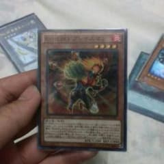 遊戯王ブレイズマンのサムネイル