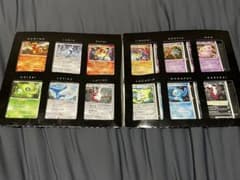 P*垢様 ポケモンカードゲーム 映画記念カードセットのサムネイル