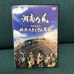 りんさん専用のサムネイル
