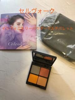 Celvoke セルヴォーク　インフィニトリーパウダーマルチパレットのサムネイル