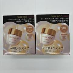 GELEE RICH LUEUR トリートメントクリーム 28g 2個セット GELÉE RICH LUEUR トリートメントクリーム 限定セット - メルカリ