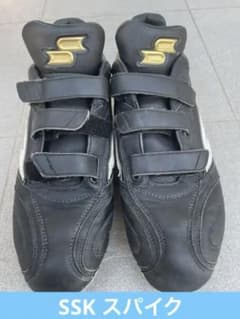 西川愛也　実使用　スパイク 西川愛也 実使用 スパイク - メルカリ