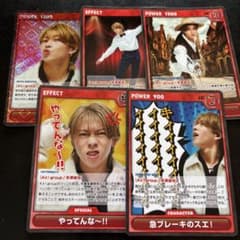 m＊様専用のサムネイル