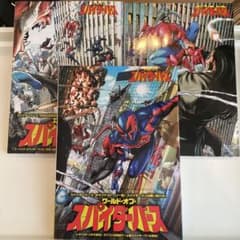 スーペリア・スパイダーマン　コミック全巻セット スーペリア・スパイダーマン｜定期購読 - 雑誌のFujisan