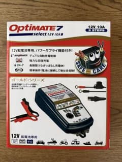 TM257オプティメイト7セレクト12V/10A - メルカリ
