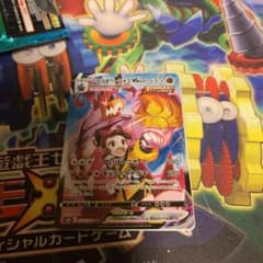 ポケモンカード ウーラオスV-MAX CSRのサムネイル