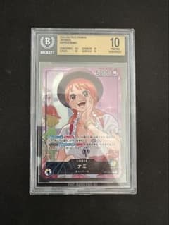 【最終値引きBGS10】ホールケーキアイランド ナミ プロモ OP11-041 最終値引きBGS10】ホールケーキアイランド ナミ プロモ OP11-041