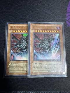トラゴエディア ウルトラレア2枚セット 遊戯王OCGのサムネイル