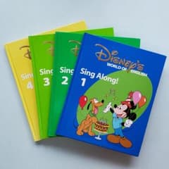 DWE Sing Along 本のサムネイル