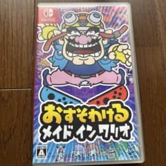 おすそわける メイド イン ワリオのサムネイル