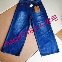 新品タグ付き★antiquaワイドパンツのサムネイル