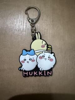 치이카와 고무키링 HUKKIN