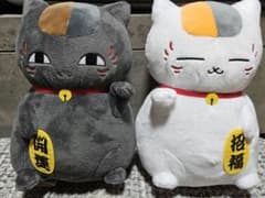 夏目友人帳 もふぐっとぬいぐるみ 福招きにゃんこ先生 2種