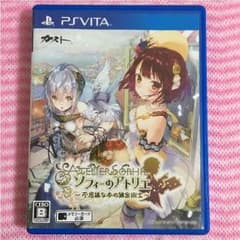 中古☆PSVita ソフィーのアトリエ 〜不思議な本の錬金術士〜のサムネイル