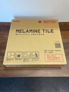 AICA 高圧メラミンフロアタイル BTM10252 1ケース - メルカリ