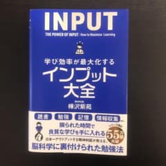 MAK様専用のサムネイル