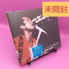 ☆未開封 矢沢永吉 いつか、その日が来る日まで.. GRRC-62 - メルカリ