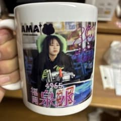 ボートレース 福岡泉水 マグカップのサムネイル