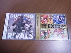 미개봉 밴드 해보자! DUEL GIG EXTRA와 RIVALS 샘플판