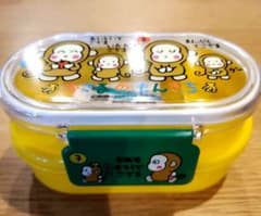 【未使用】おさるのもんきち   2段お弁当箱  昭和レトロ   1992年製のサムネイル