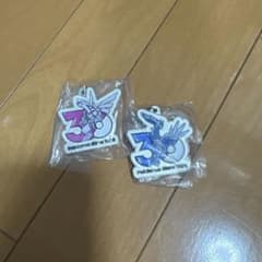ポケモン30周年メタルチャームのサムネイル