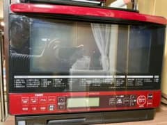 HITACHI MRO-NS8(R)のサムネイル