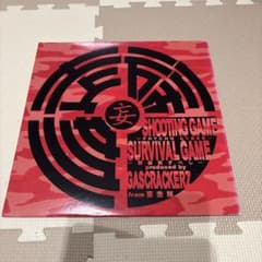 妄走族 SHOOTING GAME アナログレコードのサムネイル