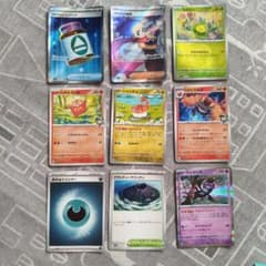 ポケモンカード まとめ売り 29枚セット　ゾロアーク　ニャース　含む Nのゾロアーク周辺 9枚セット まとめ売り - メルカリ