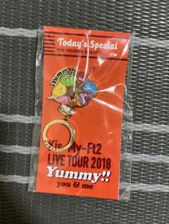 【新品】Kis-My-Ft2 yummy グッズ スマホリング スクリーマーズのサムネイル