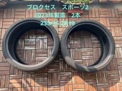 プロクセス スポーツ2 235/35 R19 2023年製造 2本セット - メルカリ