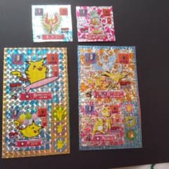 m31390933596_1.jpg?1727683223