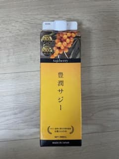 フィネス 豊潤サジーのサムネイル