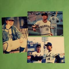 南海ホークス野村克也Lサイズ写真3枚 - メルカリ
