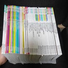 ひなまりー♪様専用のサムネイル