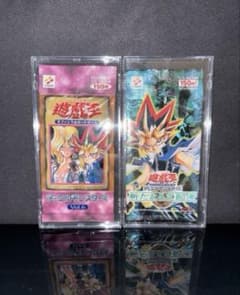 遊戯王 未開封 vol.6 新たなる支配者 遊戯王 未開封 vol.6 新たなる支配者 - メルカリ