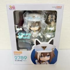 ウマ娘プリティーダービー ねんどろいど シュヴァルグラン - メルカリ